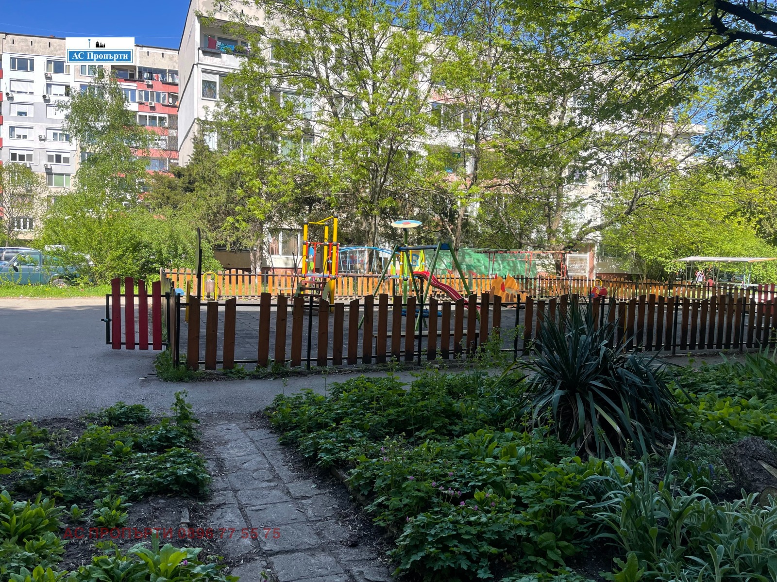 ���� ��� ���� 3-����� | Imot.bg � ����������� 14