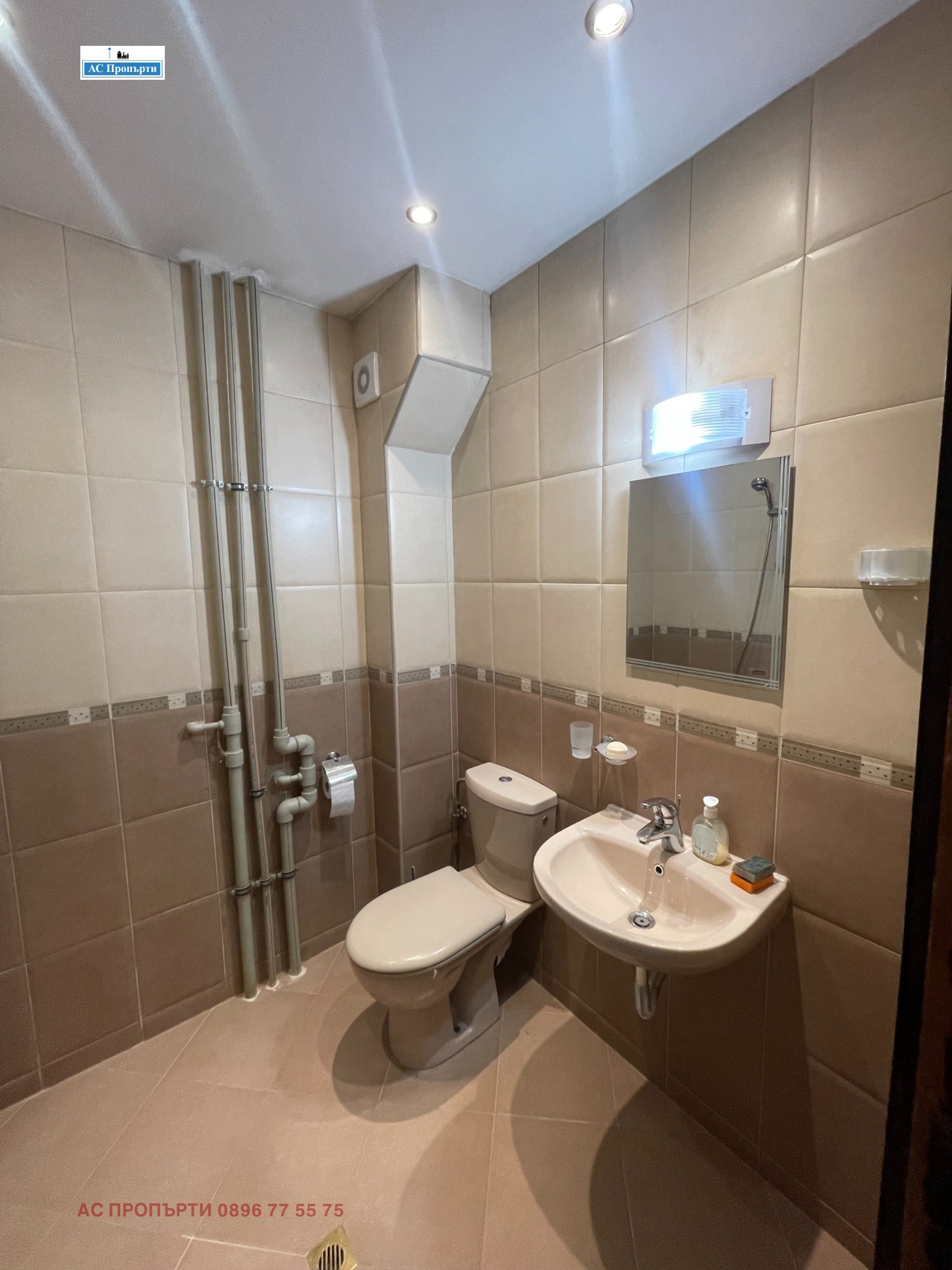 ���� ��� ���� 3-����� | Imot.bg � ����������� 11