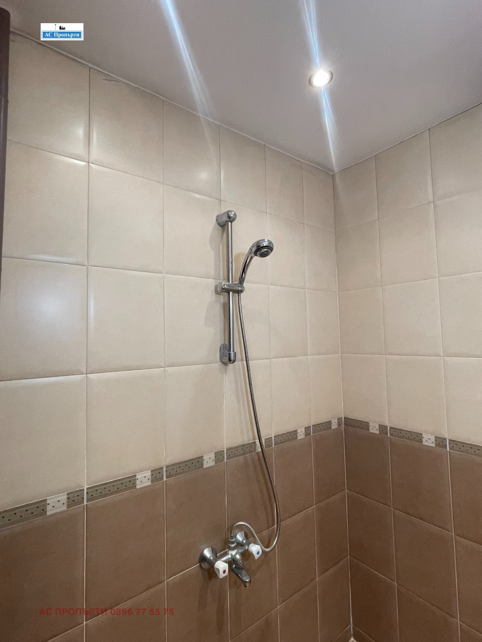 ���� ��� ���� 3-����� | Imot.bg � ����������� 9