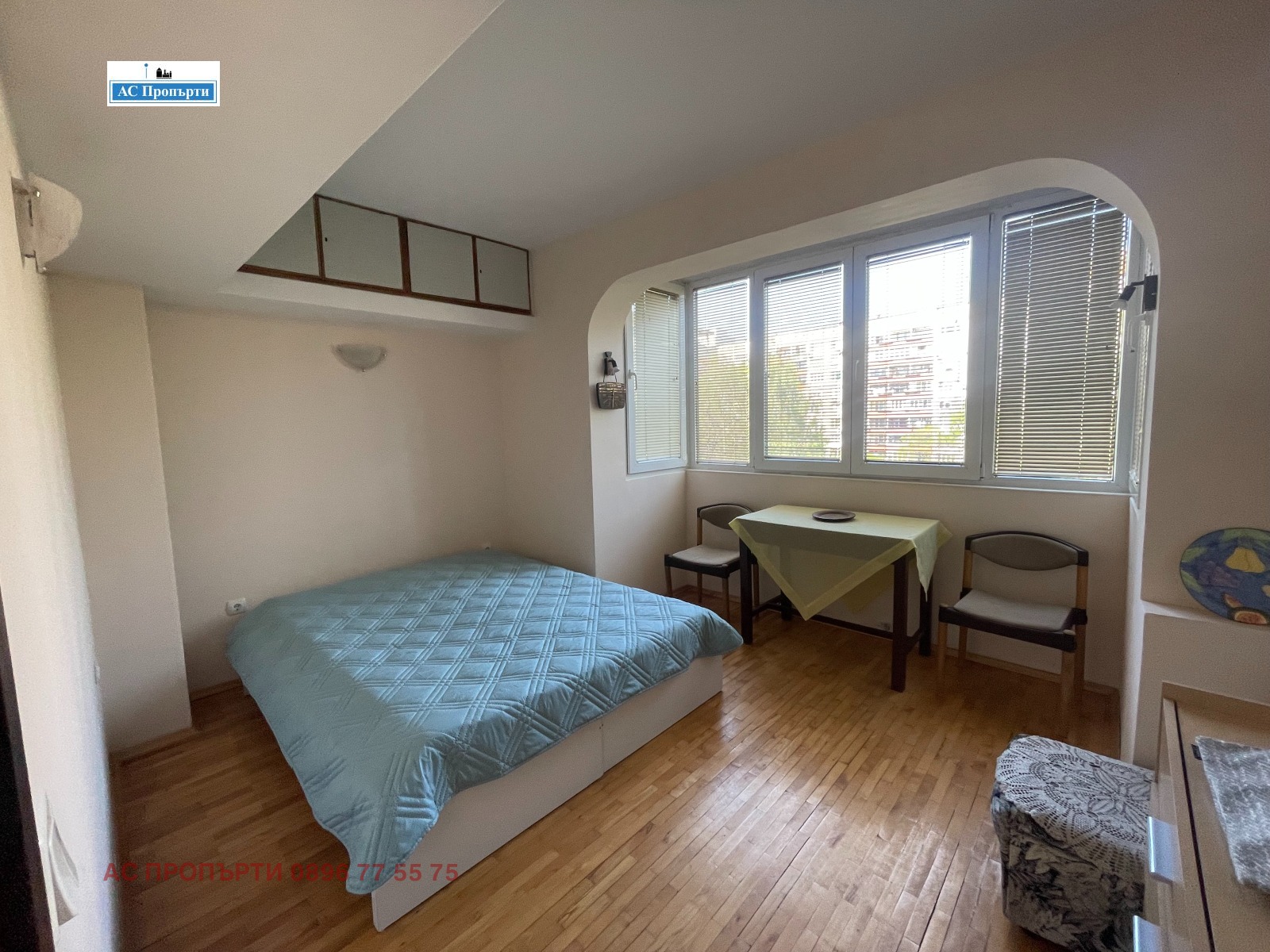 ���� ��� ���� 3-����� | Imot.bg � ����������� 7