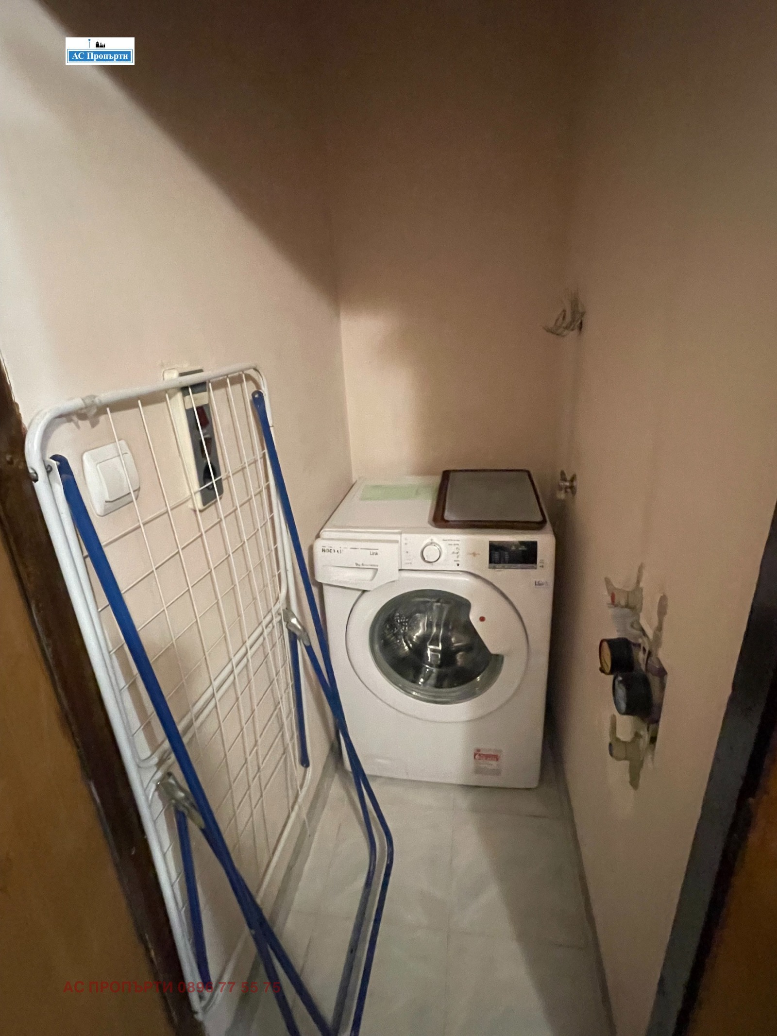 ���� ��� ���� 3-����� | Imot.bg � ����������� 12