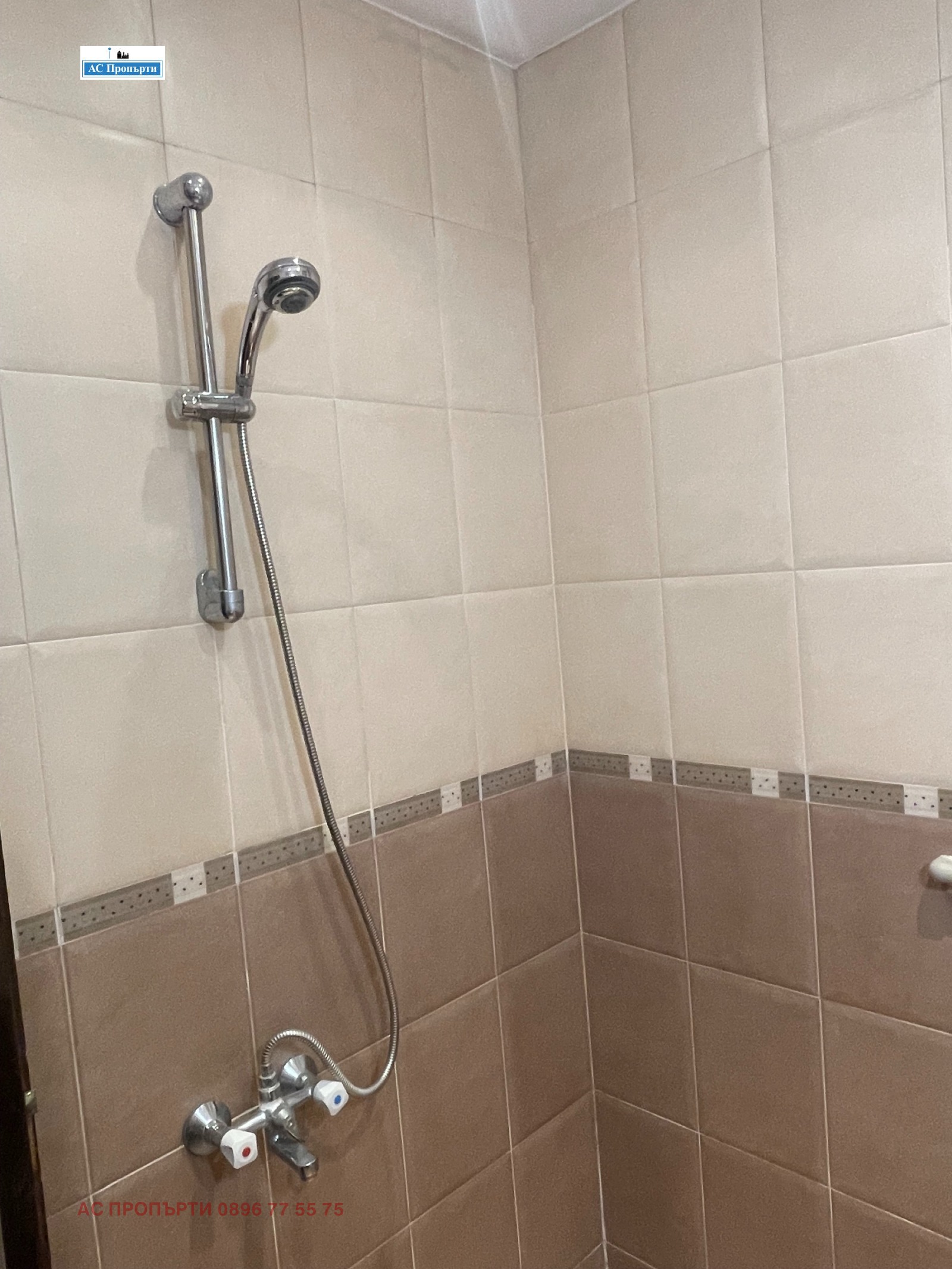 ���� ��� ���� 3-����� | Imot.bg � ����������� 10