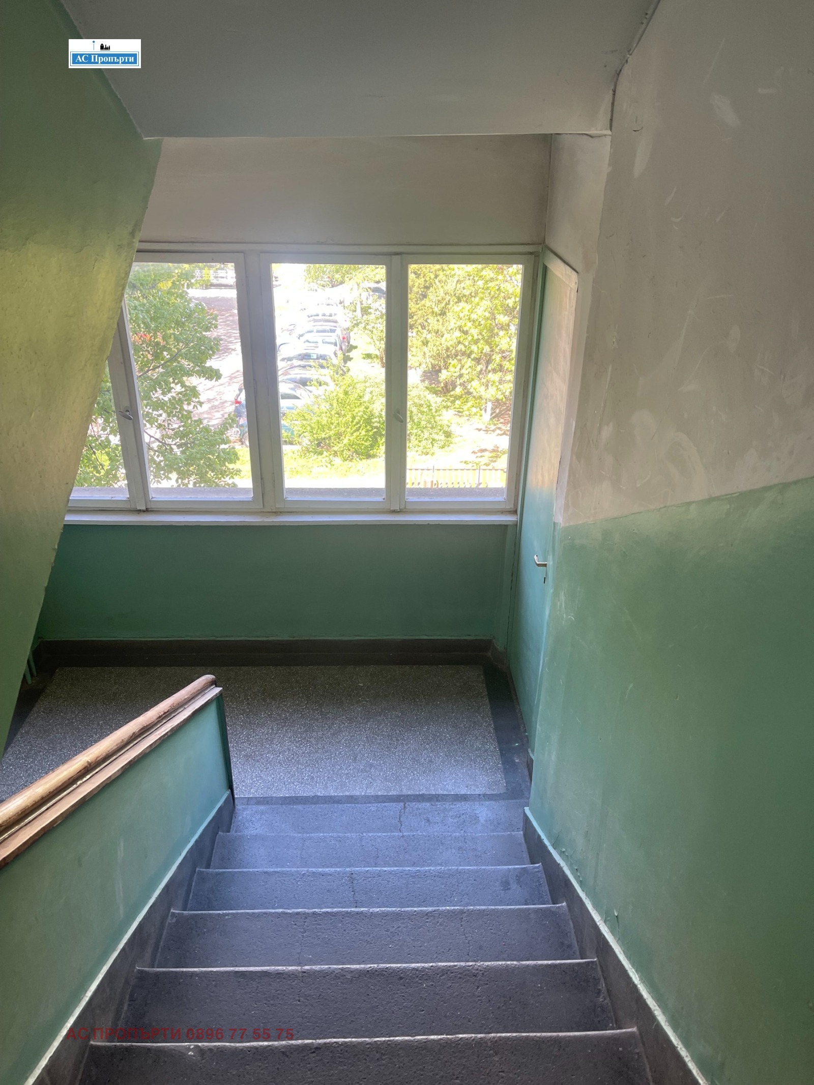 ���� ��� ���� 3-����� | Imot.bg � ����������� 15