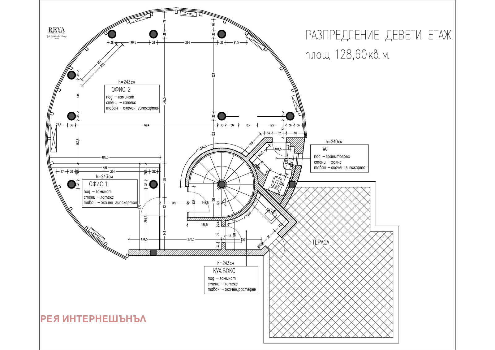 ���� ��� ���� ���� | Imot.bg � ����������� 16