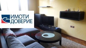    2- | Imot.bg    2
