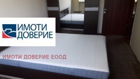    2- | Imot.bg    4