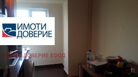    2- | Imot.bg    10