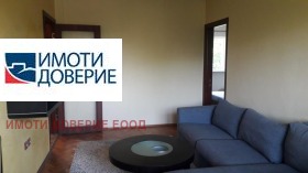 Kiralık 1 yatak odası