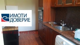    2- | Imot.bg    9