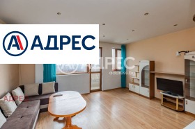 ���� ��� ���� 2-����� | Imot.bg � ����� ������ 2