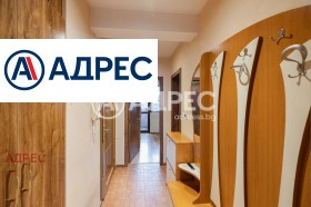 ���� ��� ���� 2-����� | Imot.bg � ����� ������ 14