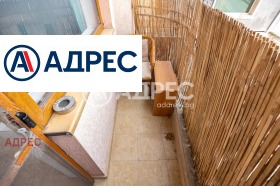 ���� ��� ���� 2-����� | Imot.bg � ����� ������ 11