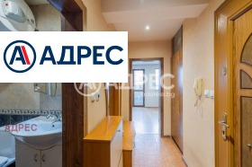 ���� ��� ���� 2-����� | Imot.bg � ����� ������ 13