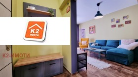 ���� ��� ���� 2-����� | Imot.bg � ����� ������ 13