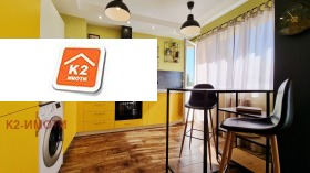 ���� ��� ���� 2-����� | Imot.bg � ����� ������ 15