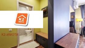 ���� ��� ���� 2-����� | Imot.bg � ����� ������ 12
