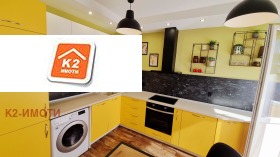 ���� ��� ���� 2-����� | Imot.bg � ����� ������ 14