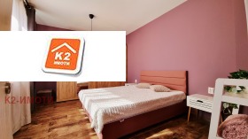 ���� ��� ���� 2-����� | Imot.bg � ����� ������ 5