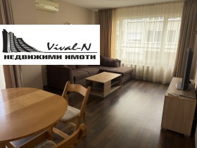 2 soveværelser Lozenets, Sofia