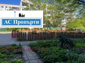 ���� ��� ���� 3-����� | Imot.bg � ����� ������ 14