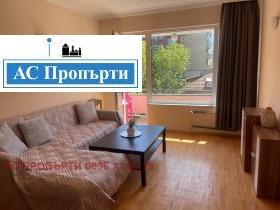 ���� ��� ���� 3-����� | Imot.bg � ����� ������ 2