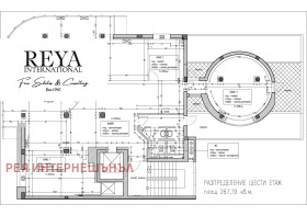 ���� ��� ���� ���� | Imot.bg � ����� ������ 14