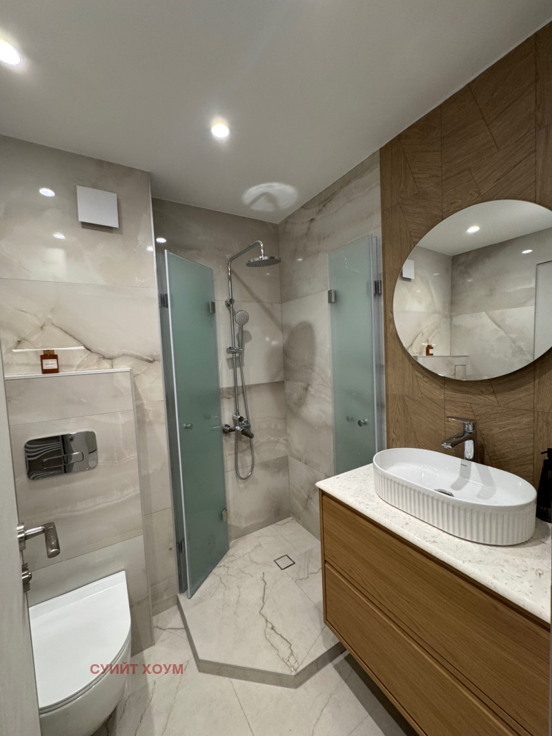Do wynajęcia  1 sypialnia Sofia , Darwenica , 80 mkw | 42264999 - obraz [14]