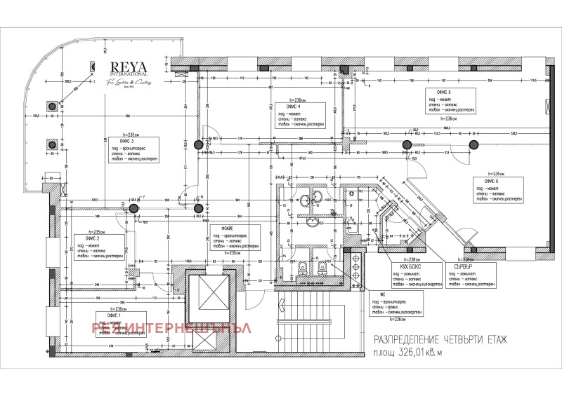 Дава под наем ОФИС, гр. София, Лозенец, снимка 11 - Офиси - 53440699