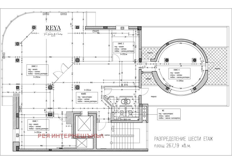 Дава под наем ОФИС, гр. София, Лозенец, снимка 13 - Офиси - 53440699