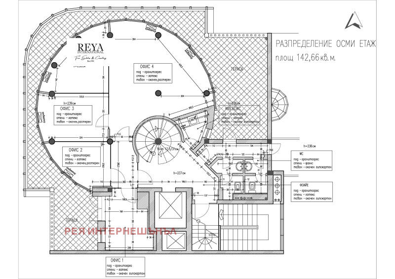 Дава под наем ОФИС, гр. София, Лозенец, снимка 14 - Офиси - 53440699