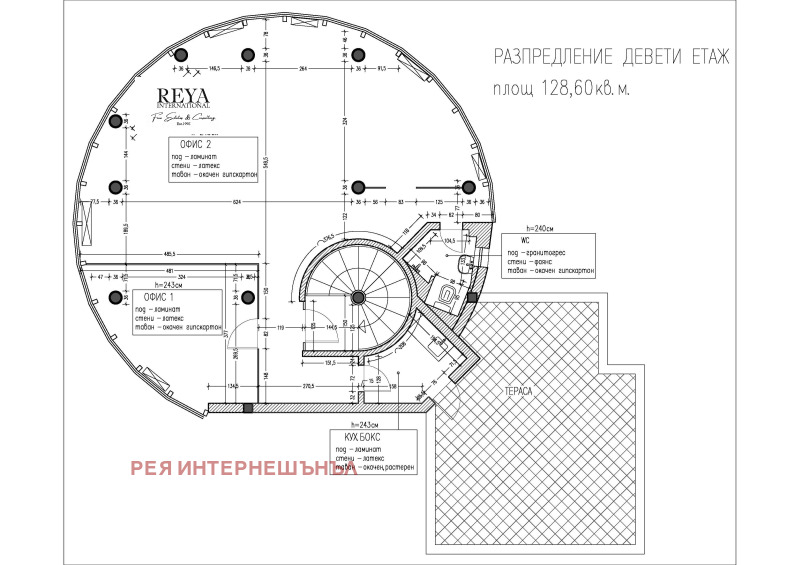 Дава под наем ОФИС, гр. София, Лозенец, снимка 15 - Офиси - 53440699