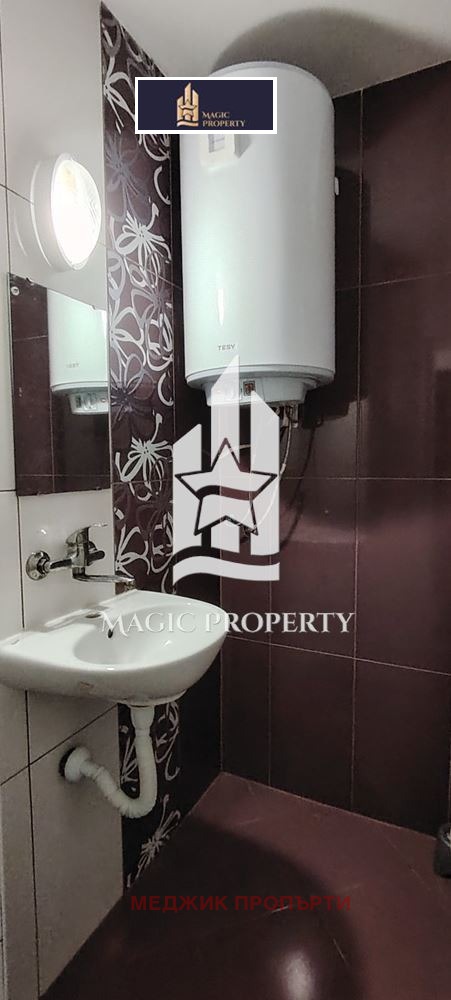 ���� ��� ���� 2-����� | Imot.bg � ����������� 11