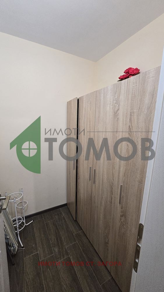 ���� ��� ���� 3-����� | Imot.bg � ����������� 15