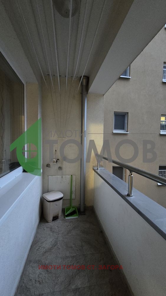 ���� ��� ���� 3-����� | Imot.bg � ����������� 4