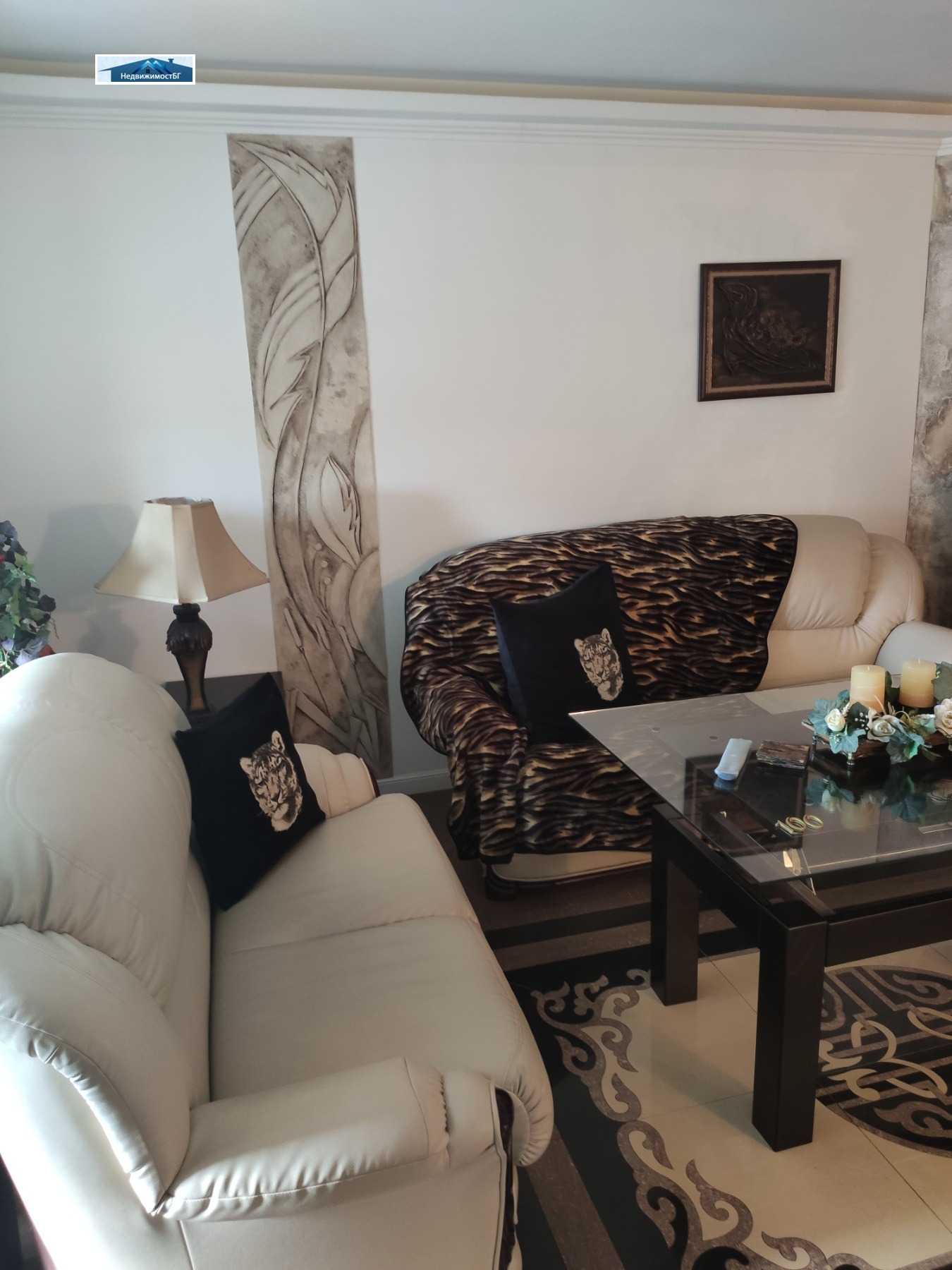 ���� ��� ���� 2-����� | Imot.bg � ����������� 3