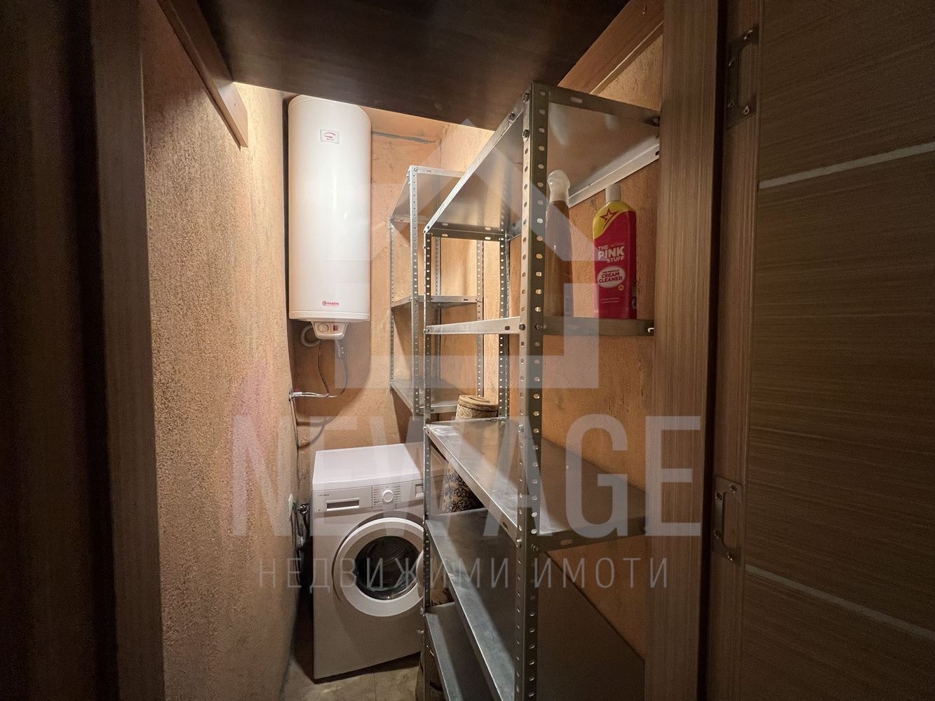 ���� ��� ���� 2-����� | Imot.bg � ����������� 5