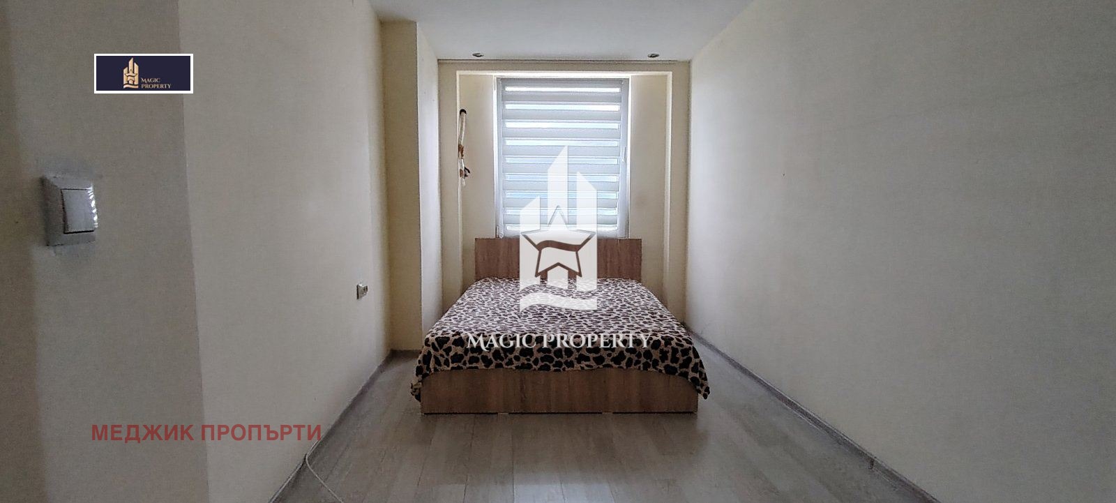���� ��� ���� 2-����� | Imot.bg � ����������� 8