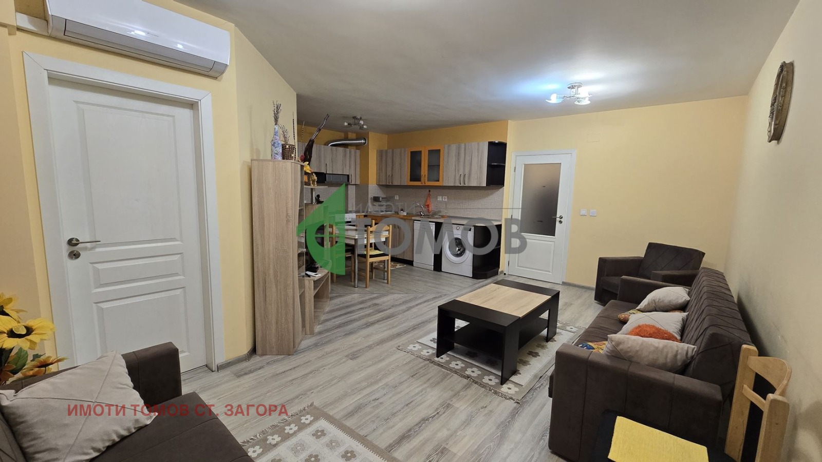 ���� ��� ���� 3-����� | Imot.bg � ����������� 3