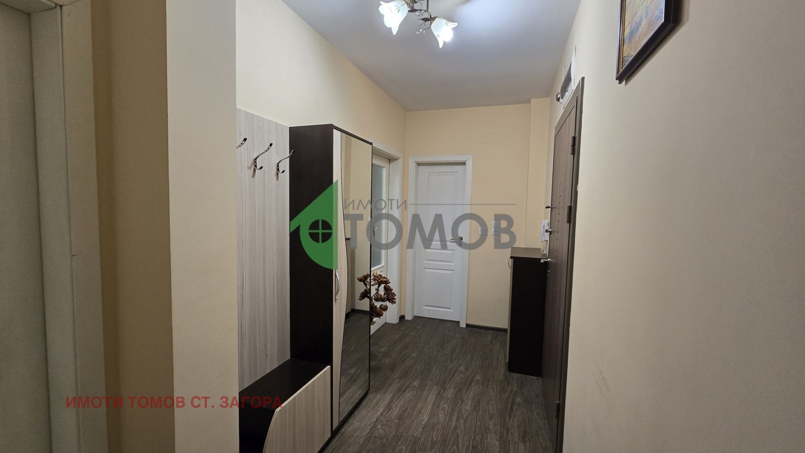 ���� ��� ���� 3-����� | Imot.bg � ����������� 12