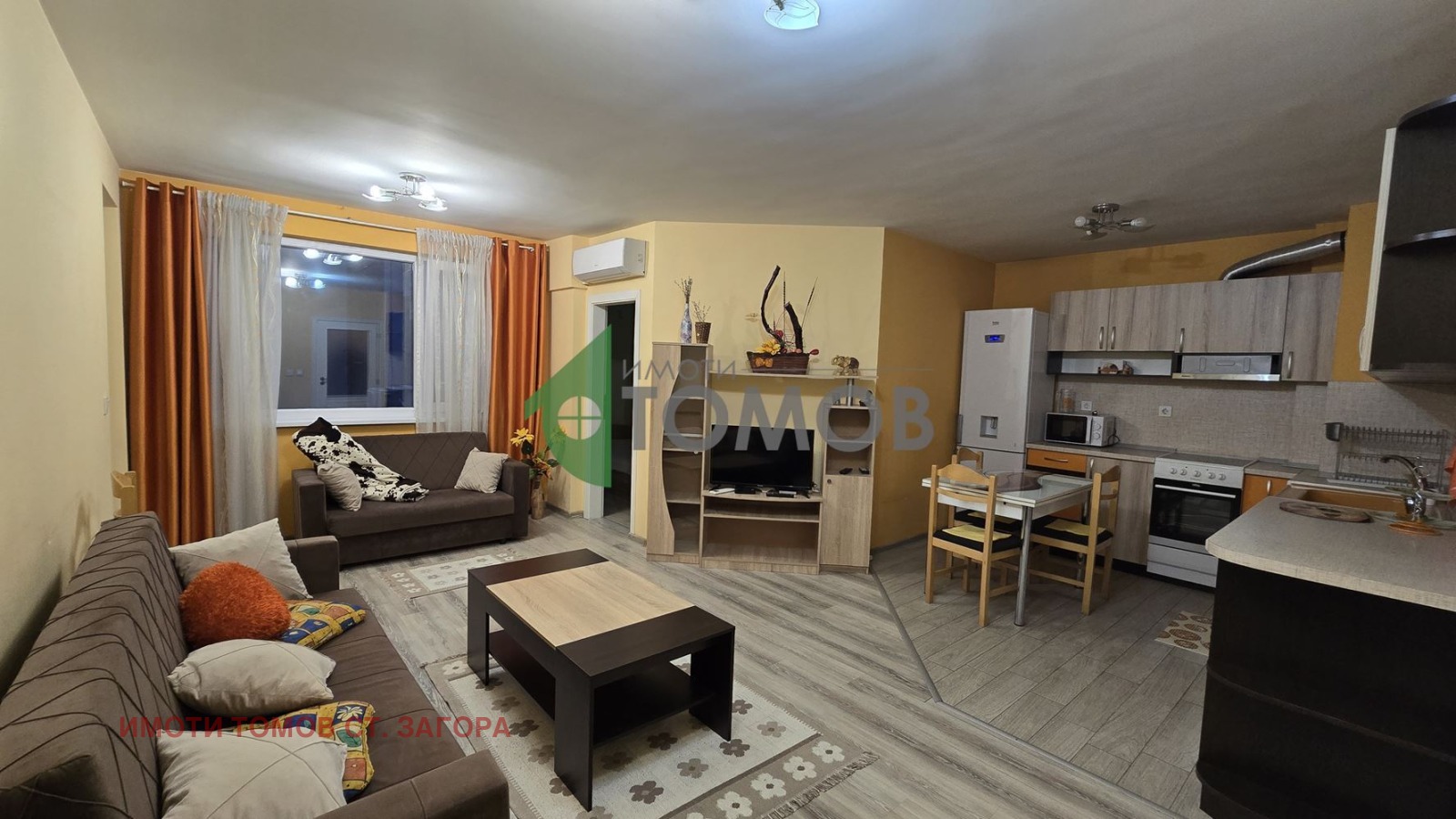 ���� ��� ���� 3-����� | Imot.bg � ����������� 1