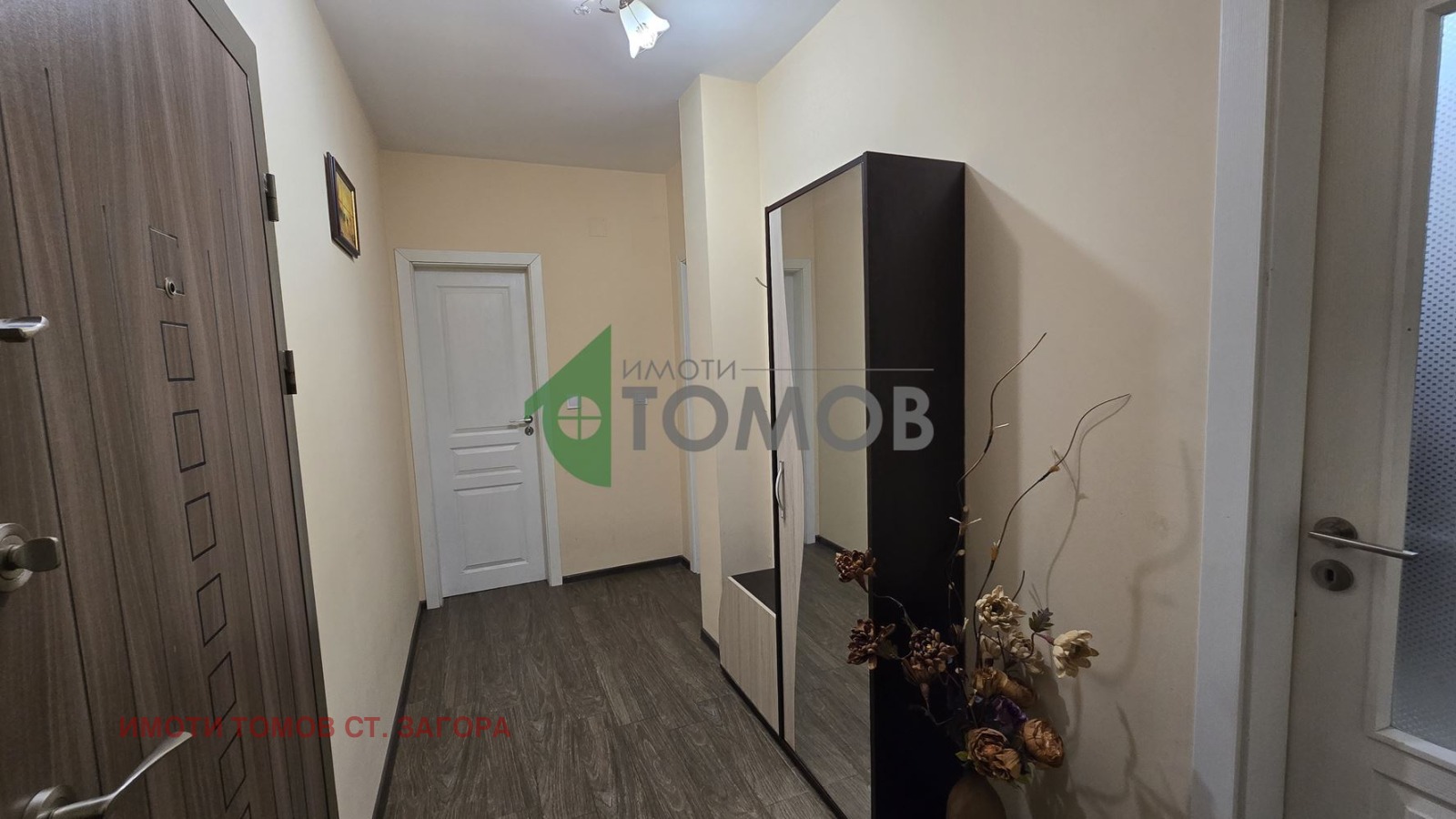 ���� ��� ���� 3-����� | Imot.bg � ����������� 11