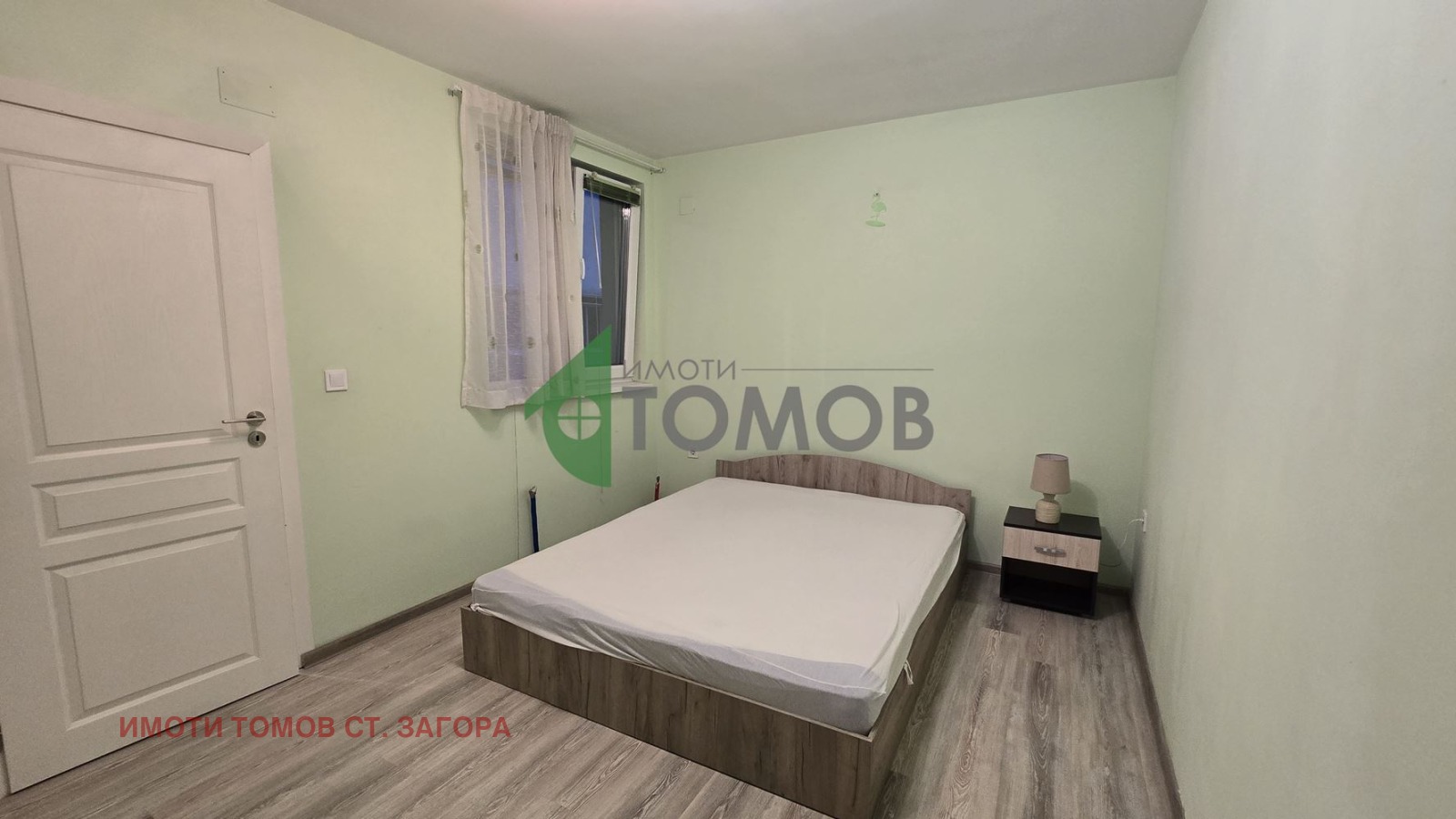 ���� ��� ���� 3-����� | Imot.bg � ����������� 9