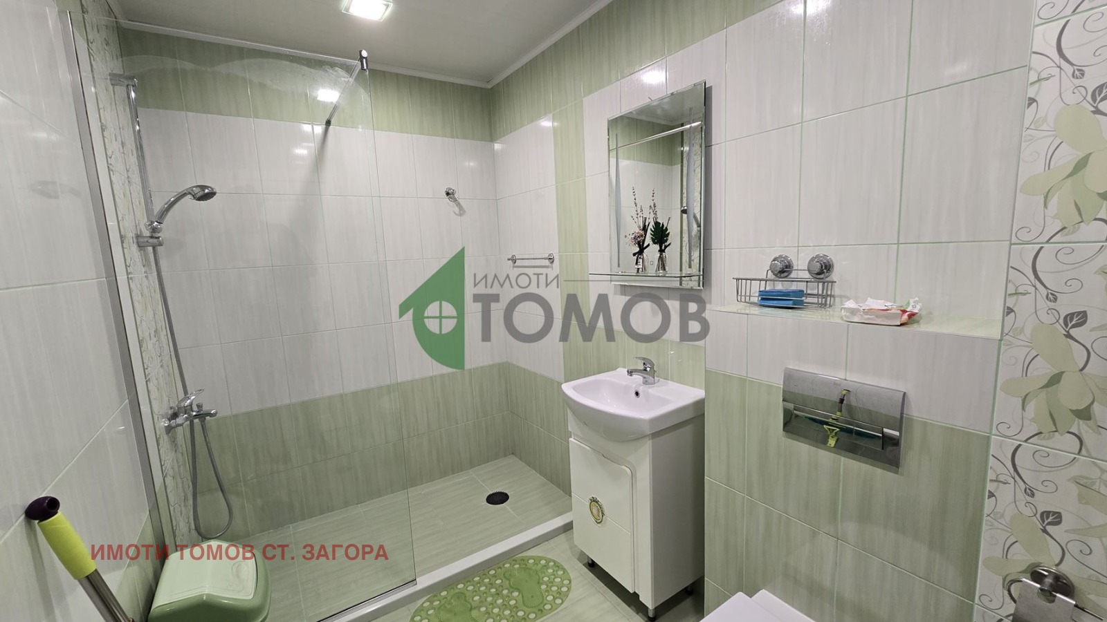 ���� ��� ���� 3-����� | Imot.bg � ����������� 13