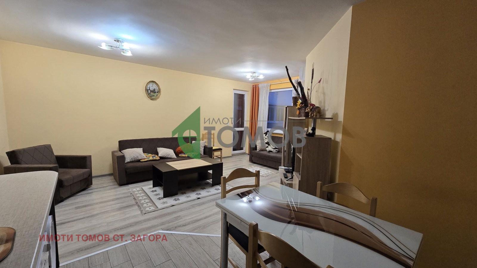 ���� ��� ���� 3-����� | Imot.bg � ����������� 2