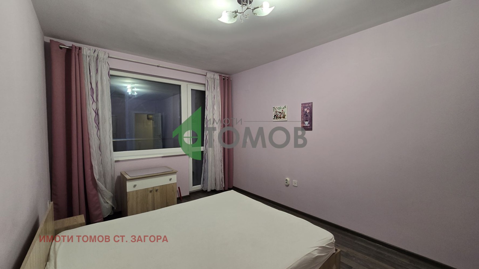 ���� ��� ���� 3-����� | Imot.bg � ����������� 5