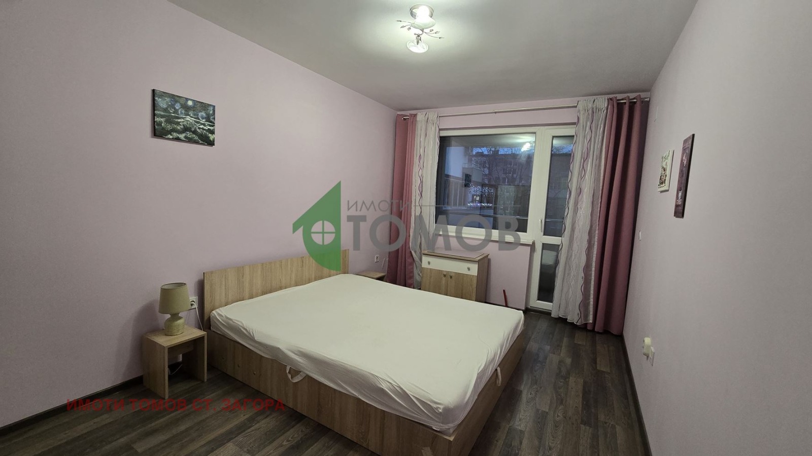 ���� ��� ���� 3-����� | Imot.bg � ����������� 6