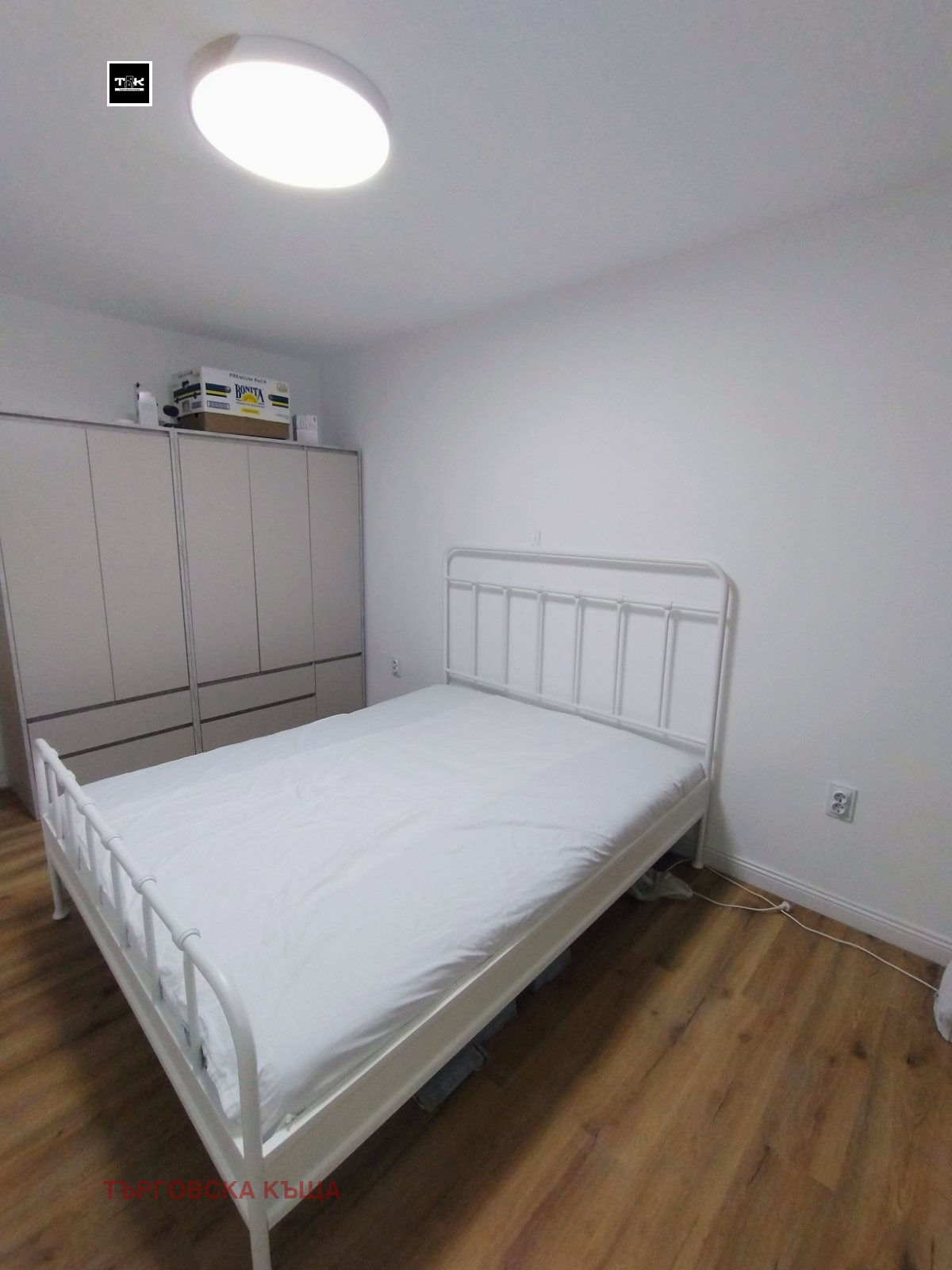 ���� ��� ���� 3-����� | Imot.bg � ����������� 8