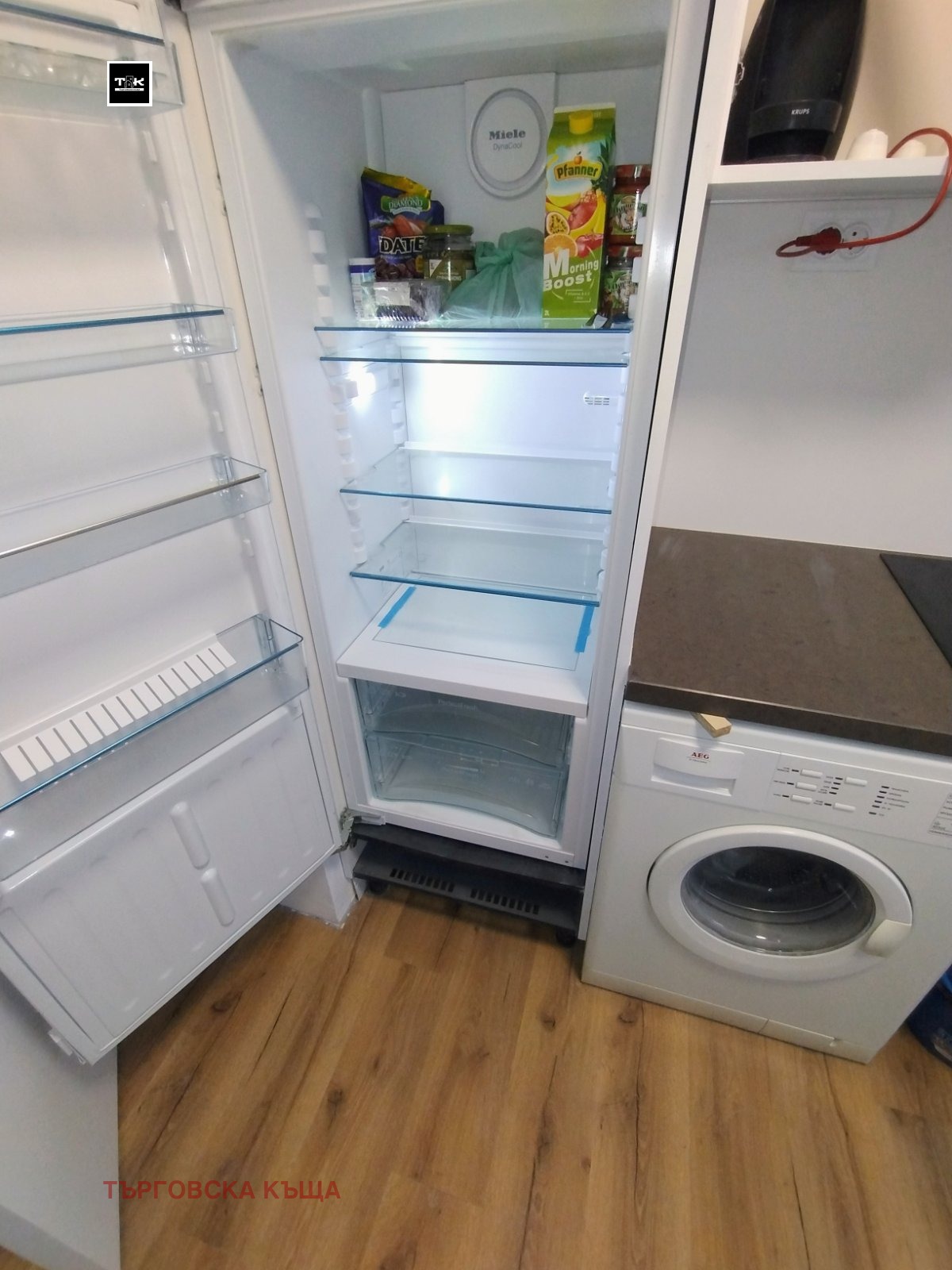 ���� ��� ���� 3-����� | Imot.bg � ����������� 4