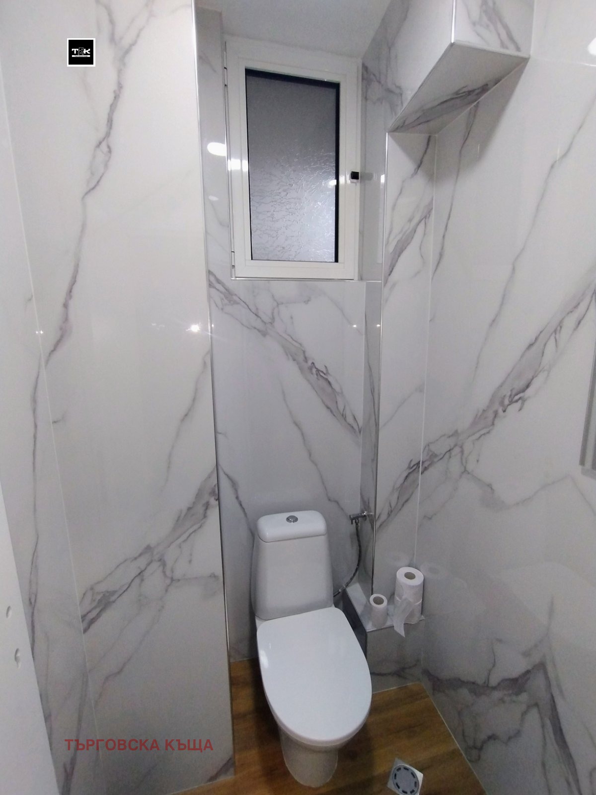 ���� ��� ���� 3-����� | Imot.bg � ����������� 10