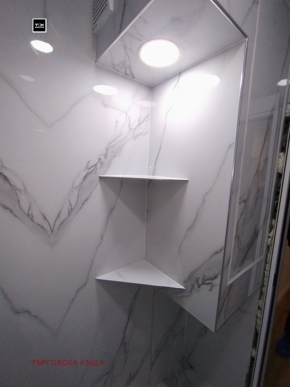 ���� ��� ���� 3-����� | Imot.bg � ����������� 13